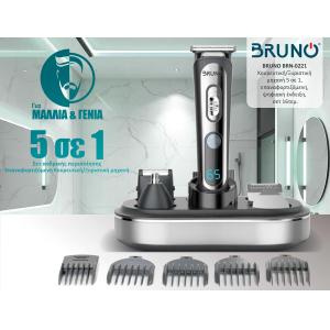 BRUNO BRN-0221 Κουρευτική/Ξυριστική μηχανή 5 σε 1, επαναφορτιζόμενη, ψηφιακή ένδειξη, σετ 16τμχ, black-Inox | Ηλεκτρικές συσκευές | elabstore.gr