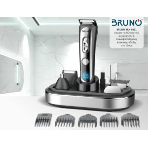 BRUNO BRN-0221 Κουρευτική/Ξυριστική μηχανή 5 σε 1, επαναφορτιζόμενη, ψηφιακή ένδειξη, σετ 16τμχ, black-Inox | Ηλεκτρικές συσκευές | elabstore.gr