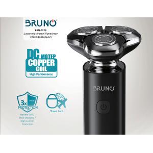 BRUNO BRN-0223 Ξυριστική Μηχανή Προσώπου επαναφορτιζόμενη, μαύρη | eLabstore.gr BRUNO BRN-0223 Ξυριστική Μηχανή Προσώπου επαναφορτιζόμενη, μαύρη | Ηλεκτρικές συσκευές | elabstore.gr