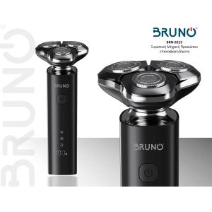 BRUNO BRN-0223 Ξυριστική Μηχανή Προσώπου επαναφορτιζόμενη, μαύρη | eLabstore.gr BRUNO BRN-0223 Ξυριστική Μηχανή Προσώπου επαναφορτιζόμενη, μαύρη | eLabstore.gr