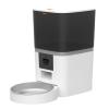 BRUNO smart ταΐστρα κατοικίδιων BRN-0237 με κάμερα 2MP, 6L, WiFi, λευκή | eLabstore.gr BRUNO smart ταΐστρα κατοικίδιων BRN-0237 με κάμερα 2MP, 6L, WiFi, λευκή | Οικιακός εξοπλισμός | elabstore.gr