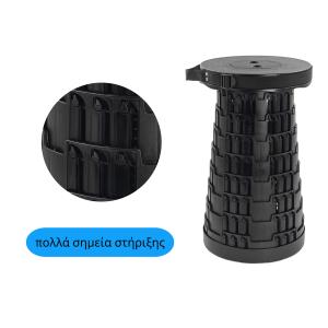 POWERTECH πτυσσόμενο καρεκλάκι HUH-0230, αντοχή έως 250kg, 25.5x45cm, μαύρο | eLabstore.gr POWERTECH πτυσσόμενο καρεκλάκι HUH-0230, αντοχή έως 250kg, 25.5x45cm, μαύρο | Οικιακός εξοπλισμός | elabstore.gr