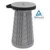 POWERTECH πτυσσόμενο καρεκλάκι HUH-0231, αντοχή έως 250kg, 25.5x45cm, γκρι | eLabstore.gr POWERTECH πτυσσόμενο καρεκλάκι HUH-0231, αντοχή έως 250kg, 25.5x45cm, γκρι | Οικιακός εξοπλισμός | elabstore.gr