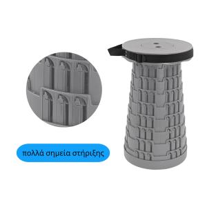 POWERTECH πτυσσόμενο καρεκλάκι HUH-0231, αντοχή έως 250kg, 25.5x45cm, γκρι | eLabstore.gr POWERTECH πτυσσόμενο καρεκλάκι HUH-0231, αντοχή έως 250kg, 25.5x45cm, γκρι | Οικιακός εξοπλισμός | elabstore.gr