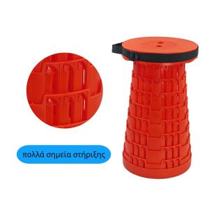 POWERTECH πτυσσόμενο καρεκλάκι HUH-0233, αντοχή έως 250kg, 25.5x45cm, κόκκινο | Οικιακός εξοπλισμός | elabstore.gr
