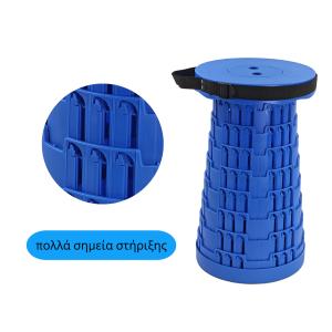 POWERTECH πτυσσόμενο καρεκλάκι HUH-0234, αντοχή έως 250kg, 25.5x45cm, μπλε | eLabstore.gr POWERTECH πτυσσόμενο καρεκλάκι HUH-0234, αντοχή έως 250kg, 25.5x45cm, μπλε | Οικιακός εξοπλισμός | elabstore.gr