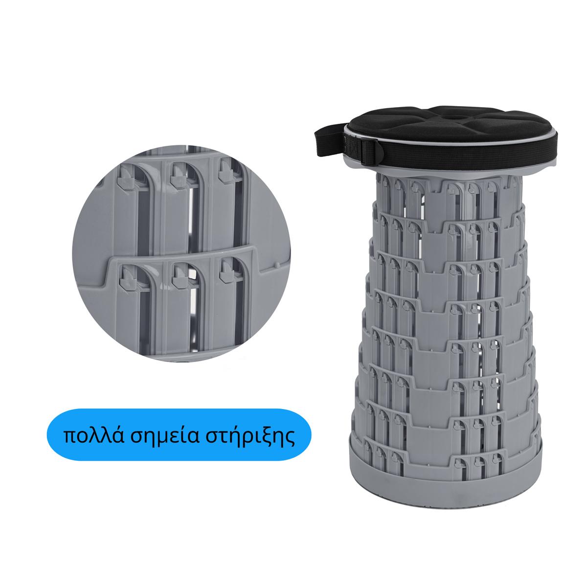 POWERTECH πτυσσόμενο καρεκλάκι HUH-0236 με μαξιλάρι, αντοχή έως 250kg, 25.5x45cm, γκρι | eLabstore.gr POWERTECH πτυσσόμενο καρεκλάκι HUH-0236 με μαξιλάρι, αντοχή έως 250kg, 25.5x45cm, γκρι | Οικιακός εξοπλισμός | elabstore.gr