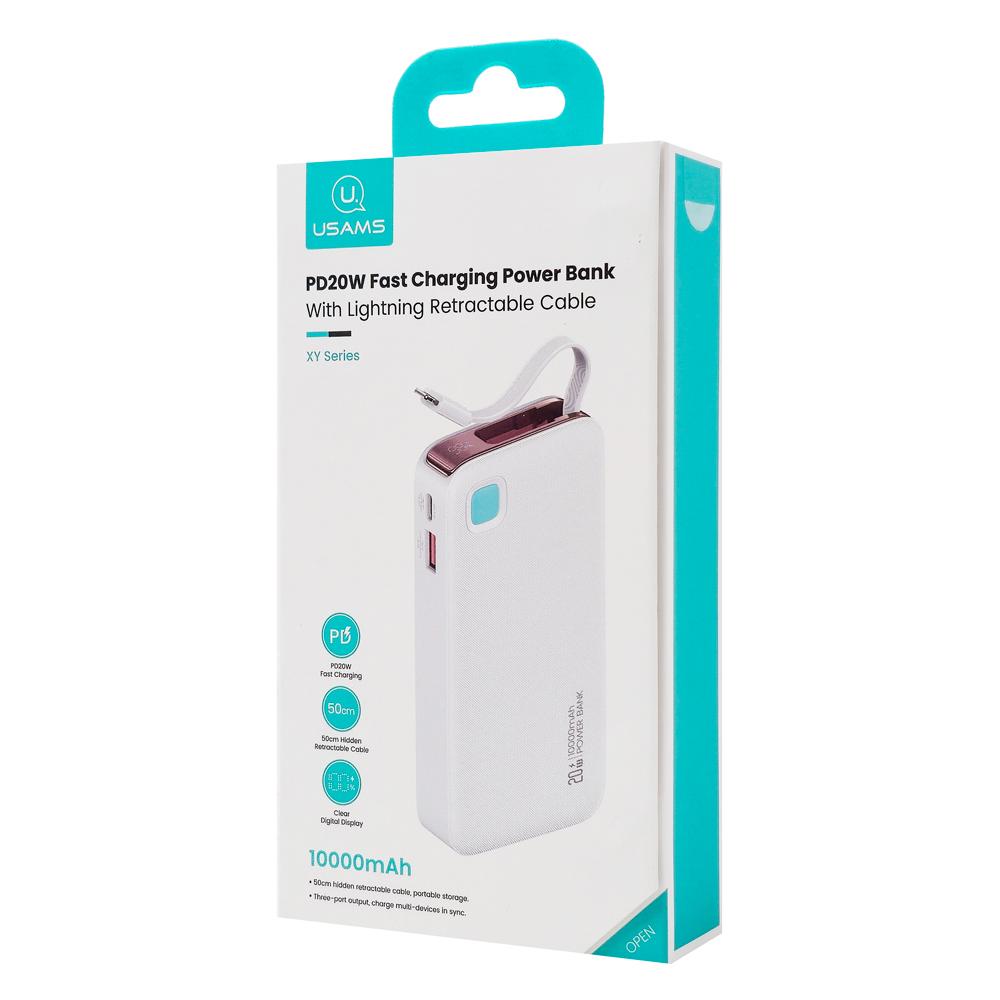 USAMS power bank CD225 με καλώδιο Lightning, 2x θύρες εξόδου, 10000mAh, 20W, λευκό | eLabstore.gr USAMS power bank CD225 με καλώδιο Lightning, 2x θύρες εξόδου, 10000mAh, 20W, λευκό - Image 6