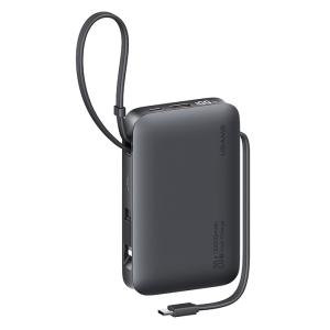 USAMS power bank CD228 με 2x καλώδια, 2x θύρες εξόδου, 10000mAh, 20W, γκρι | Αξεσουάρ κινητών | elabstore.gr