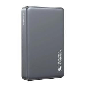 USAMS power bank CD242, magnetic wireless, USB-C έξοδος, 10000mAh, 20W, γκρι | Αξεσουάρ κινητών | elabstore.gr