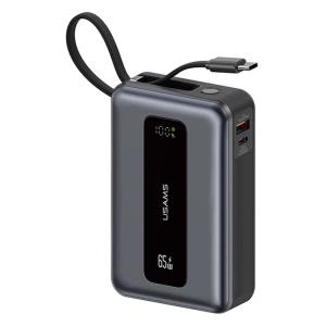 USAMS power bank CD243 με καλώδιο USB-C, 2x θύρες εξόδου, 20000mAh, 65W, γκρι | Αξεσουάρ κινητών | elabstore.gr