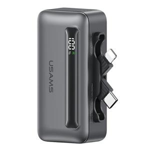 USAMS power bank CD233, USB-C/Lightning έξοδος, 4500mAh, 20W, γκρι | Αξεσουάρ κινητών | elabstore.gr