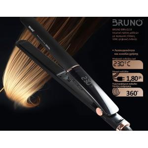 BRUNO BRN-0219 Ισιωτική πρέσα μαλλιών με κεραμικές πλάκες, 50W, ψηφιακή ένδειξη, black-copper | Ηλεκτρικές συσκευές | elabstore.gr