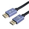 POWERTECH καλώδιο DisplayPort CAB-DP075, 8K/60Hz, 48 Gbps, 5m, μαύρο | Καλώδια - Αντάπτορες | elabstore.gr