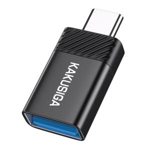 KAKUSIGA αντάπτορας USB-C σε USB KSC-1406, 5Gbps, 4A, μαύρος | Καλώδια - Αντάπτορες | elabstore.gr