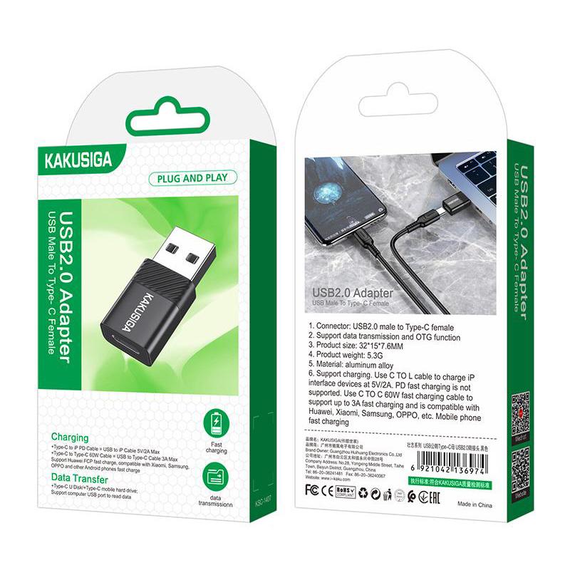 KAKUSIGA αντάπτορας USB-C σε USB KSC-1407, 480Mbps, 60W, μαύρος | eLabstore.gr KAKUSIGA αντάπτορας USB-C σε USB KSC-1407, 480Mbps, 60W, μαύρος | Καλώδια - Αντάπτορες | elabstore.gr