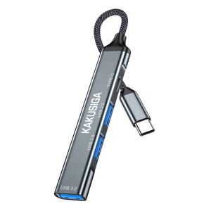 KAKUSIGA USB hub KSC-1417, 4x θυρών, USB 3.0, 5Gbps, USB-C σύνδεση, γκρι | Συνοδευτικά PC | elabstore.gr