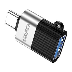 KAKUSIGA αντάπτορας USB-C σε USB KSC-1420, 5Gbps, 18W, γκρι | eLabstore.gr KAKUSIGA αντάπτορας USB-C σε USB KSC-1420, 5Gbps, 18W, γκρι | Καλώδια - Αντάπτορες | elabstore.gr