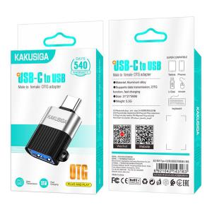 KAKUSIGA αντάπτορας USB-C σε USB KSC-1420, 5Gbps, 18W, γκρι | eLabstore.gr KAKUSIGA αντάπτορας USB-C σε USB KSC-1420, 5Gbps, 18W, γκρι | Καλώδια - Αντάπτορες | elabstore.gr