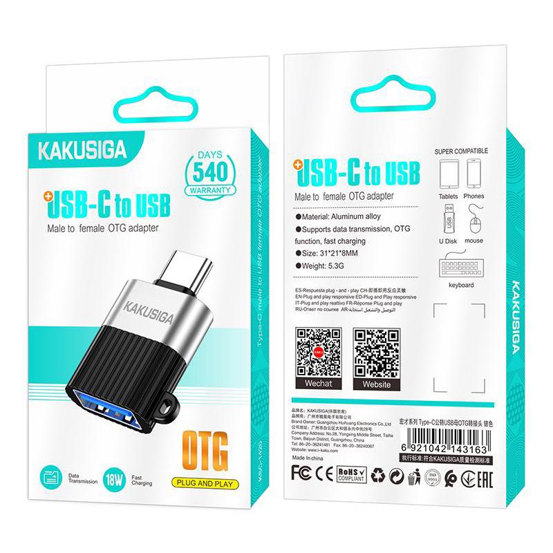 KAKUSIGA αντάπτορας USB-C σε USB KSC-1420, 5Gbps, 18W, γκρι | eLabstore.gr KAKUSIGA αντάπτορας USB-C σε USB KSC-1420, 5Gbps, 18W, γκρι | Καλώδια - Αντάπτορες | elabstore.gr