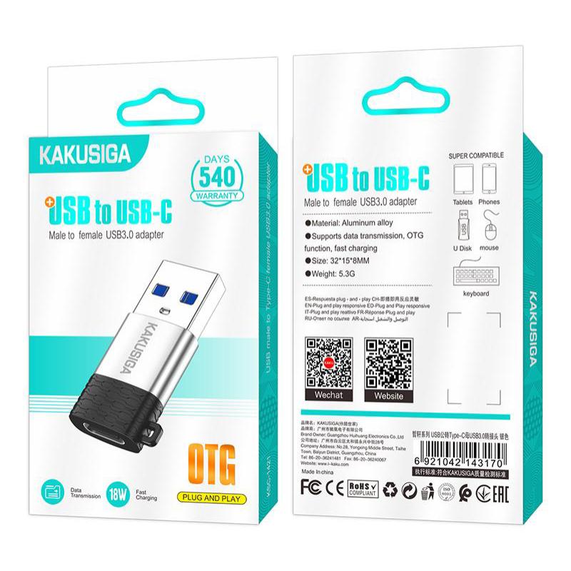 KAKUSIGA αντάπτορας USB-C σε USB KSC-1421, 5Gbps, 18W, γκρι | eLabstore.gr KAKUSIGA αντάπτορας USB-C σε USB KSC-1421, 5Gbps, 18W, γκρι | Καλώδια - Αντάπτορες | elabstore.gr
