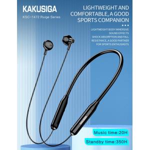 KAKUSIGA earphones KSC-1472 με μαγνήτη, Bluetooth, 10mm, 130mAh, μαύρα | Αξεσουάρ κινητών | elabstore.gr