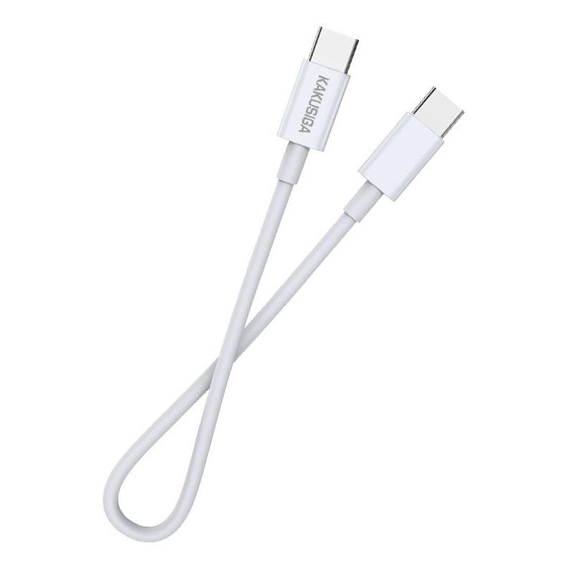 KAKUSIGA καλώδιο USB-C σε USB-C KSC-653, 100W, 480Mbps, 25cm, λευκό | eLabstore.gr KAKUSIGA καλώδιο USB-C σε USB-C KSC-653, 100W, 480Mbps, 25cm, λευκό | Καλώδια - Αντάπτορες | elabstore.gr