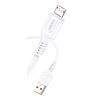 KAKUSIGA καλώδιο micro USB σε USB KSC-805, 12W, 480Mbps, 1m, λευκό | Καλώδια - Αντάπτορες | elabstore.gr