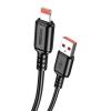 KAKUSIGA καλώδιο Lightning σε USB KSC-982, 15W, 480Mbps, 1m, μαύρο | Καλώδια - Αντάπτορες | elabstore.gr