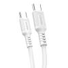 KAKUSIGA καλώδιο USB-C σε USB-C KSC-984, σιλικόνης, 60W, 480Mbps, 1m, λευκό | eLabstore.gr KAKUSIGA καλώδιο USB-C σε USB-C KSC-984, σιλικόνης, 60W, 480Mbps, 1m, λευκό | Καλώδια - Αντάπτορες | elabstore.gr