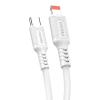 KAKUSIGA καλώδιο Lightning σε USB-C KSC-984, σιλικόνης, 27W, 480Mbps, 1m, λευκό | eLabstore.gr KAKUSIGA καλώδιο Lightning σε USB-C KSC-984, σιλικόνης, 27W, 480Mbps, 1m, λευκό | Καλώδια - Αντάπτορες | elabstore.gr
