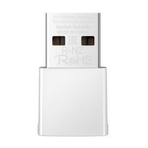 MERCUSYS ασύρματος USB αντάπτορας δικτύου MA30N, AC1300, Ver 1.0 | Δικτυακά | elabstore.gr