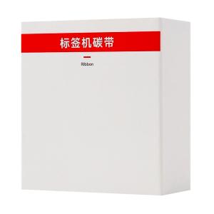 NIIMBOT ribbon N1RR14-16 για θερμικό εκτυπωτή ετικετών B18, μαύρο | Αναλώσιμα - Είδη Γραφείου | elabstore.gr