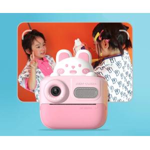 WOWKIDS παιδική φωτογραφική μηχανή K64 με εκτυπωτή, 26MP, 2", ροζ | eLabstore.gr WOWKIDS παιδική φωτογραφική μηχανή K64 με εκτυπωτή, 26MP, 2", ροζ | Παιχνίδια | elabstore.gr