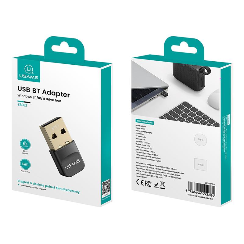 USAMS USB αντάπτορας Bluetooth 5.1 ZB321, μαύρος | eLabstore.gr USAMS USB αντάπτορας Bluetooth 5.1 ZB321, μαύρος - Image 6