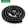 Σπιράλ Οργάνωσης Καλωδίων UGREEN LP121 30819 3m | Αξεσουάρ | elabstore.gr