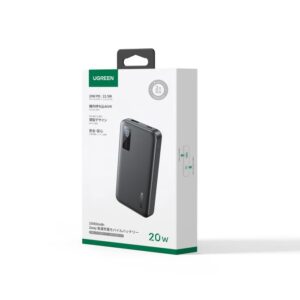 Power Bank 10000mAh PD 20W UGREEN PB311 25742 2 Θέσεων Μαύρο | Φόρτιση | elabstore.gr