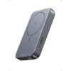 Power Bank 10000mAh PD 20W UGREEN PB206 15086, με Ασύρματη Φόρτιση Magnetic, 2 Θέσεων Γκρί | Φόρτιση | elabstore.gr