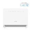 Router 4G Cudy LT15V Wi-Fi6 AX3000 Cat.12 | Routers | elabstore.gr