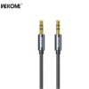 Καλώδιο Ήχου 3.5mm M/M WK WDC-195 1m Γκρι | eLabstore.gr Καλώδιο Ήχου 3.5mm M/M WK WDC-195 1m Γκρι | Ήχου | elabstore.gr