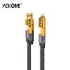 Καλώδιο Φόρτισης WK WDC-25 4 σε 1 PD 65W 1.2m Κίτρινο | eLabstore.gr Καλώδιο Φόρτισης WK WDC-25 4 σε 1 PD 65W 1.2m Κίτρινο | Καλώδια | elabstore.gr
