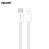 Καλώδιο Φόρτισης WK WDC-21 USB-C σε Lightning PD 27W 1m Λευκό | eLabstore.gr Καλώδιο Φόρτισης WK WDC-21 USB-C σε Lightning PD 27W 1m Λευκό | Καλώδια | elabstore.gr