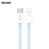 Καλώδιο Φόρτισης WK WDC-21 USB-C σε Lightning PD 27W 1m Μπλέ | eLabstore.gr Καλώδιο Φόρτισης WK WDC-21 USB-C σε Lightning PD 27W 1m Μπλέ | Καλώδια | elabstore.gr