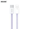 Καλώδιο Φόρτισης WK WDC-21 USB-C σε Lightning PD 27W 1m Μώβ | Καλώδια | elabstore.gr