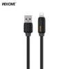 Καλώδιο Φόρτισης WK WDC-27i USB σε Lightning 1m Μαύρο | eLabstore.gr Καλώδιο Φόρτισης WK WDC-27i USB σε Lightning 1m Μαύρο | Καλώδια | elabstore.gr