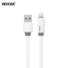 Καλώδιο Φόρτισης WK WDC-27i USB σε Lightning  1m Λευκό | Καλώδια | elabstore.gr