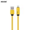 Καλώδιο Φόρτισης WK WDC-27i USB σε Lightning 1m Κίτρινο | Καλώδια | elabstore.gr