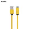 Καλώδιο Φόρτισης WK WDC-27a USB σε USB-C PD 66W 1m Κίτρινο | eLabstore.gr Καλώδιο Φόρτισης WK WDC-27a USB σε USB-C PD 66W 1m Κίτρινο | Καλώδια | elabstore.gr