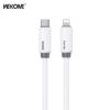 Καλώδιο Φόρτισης WK WDC-29 USB-C σε Lightning PD 30W 1m Λευκό | Καλώδια | elabstore.gr