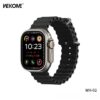 Smartwatch WK WH-02 Tιτάνιο Xρυσό | Wearable | elabstore.gr